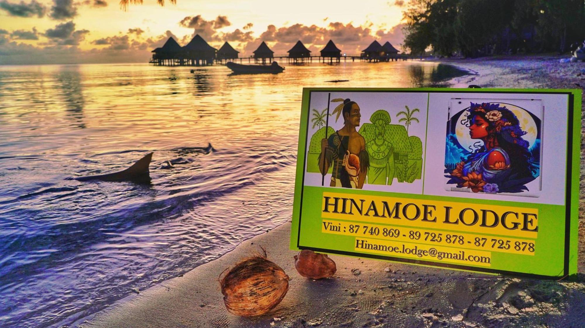 Hinamoe Lodge Avatoru Buitenkant foto